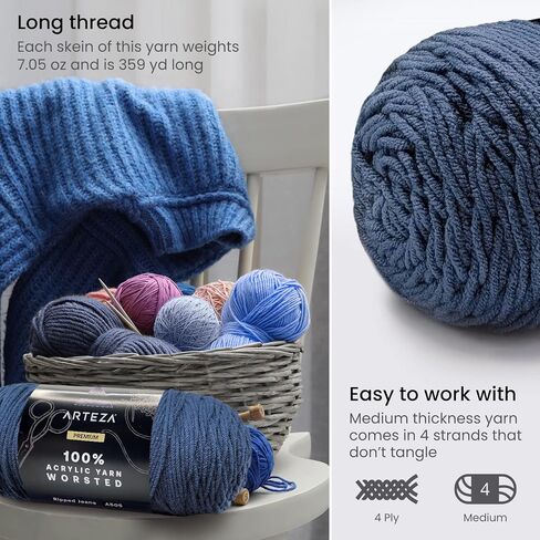 arteza acrylic yarn للكروشيه والحياكة ، 4 skeins ، 359 ياردة لكل منهما ، بنطلون جينز A505 ، خيوط الصوفية الناعمة لمشاريع DIY ، Amigurumi ، البطانيات والمزيد in Kuwait