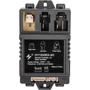 HY1533RX-9H الأطفال ركوب السيارة 2.4G مربع جهاز التحكم في مراقبة جهاز التحكم في مربع الإكسسوارات