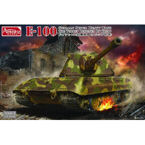 1/35 35A015 E-100 GERMAN SUPER HEAVY TANK the turret designed by Krupp