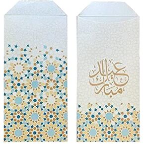 10 أجهزة كمبيوتر مطبوعة عيد مبارك Eidi مع تصميمات متنوعة ، رمضان EIDI مظروف لحامل الأموال النقدية ، لحزب العيد الفطر لوازم