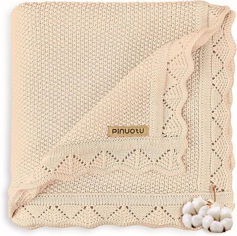 White Cotton Knit Baby Baptism Blanket for DIY Embroidery, 40''x31 | Includes gift box; machine washable & gentle for sensitive baby skin in Kuwait