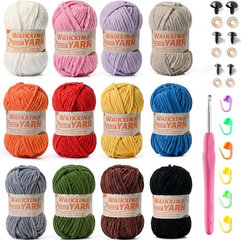 20 Pack Multicolor Super Soft Chunky Chenille Yarn for Crocheting， Fluffy Velvet Baby Yarn for Knitting Blanket， (2000g/1750yds) Bulky Fuzzy Crochet Yarns Set A in Kuwait