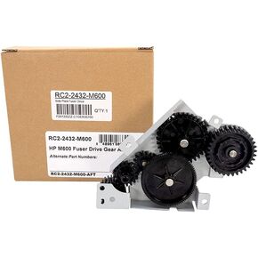 Aftermarket Fuser Drive Gear Assembly for HP Laserjet M600 | RC2-2432-M600 | RC2-2432-M600-AFT