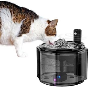 2025 Upgraded Cat Water Fountain, Pet Water Fountain with 150°Motion Sensor, Battery Operated Cat Fountain with Water Circulation, 3.2L Cap, Ultra Quiet Pump, Replacement Filter Incl