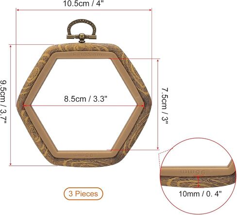 PATIKIL 4x3.7inch Embroidery Hoops, 3Pieces Imitated Wood Hexagon Frame Cross Stitch Hoop Ring for Embroidery Art Craft Sewing Ornaments Hanging Decoration in Kuwait