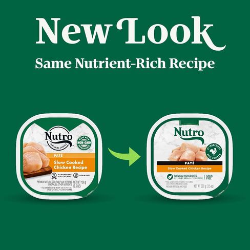 Nutro Natural Choice Wet Dog Food Paté Slow Cooked Chicken Recipe 3.5 oz. Trays, (24 Count, Pack of 1) in Saudi Arabia