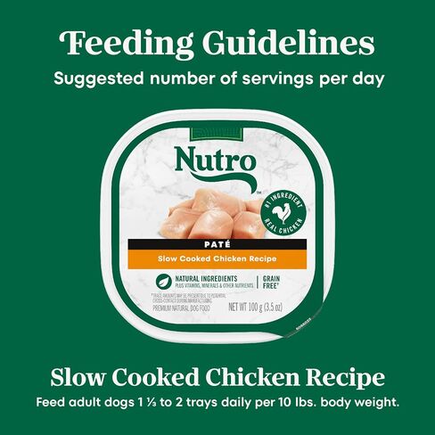 Nutro Natural Choice Wet Dog Food Paté Slow Cooked Chicken Recipe 3.5 oz. Trays, (24 Count, Pack of 1) in Saudi Arabia