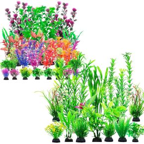 Cousduobe 30pcs نباتات حوض السمك ، 12 مساءً إكسسوارات خزان السمك ، زخارف حوض السمك النباتات الخضراء