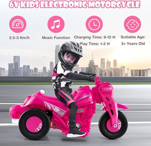 OLAKIDS Kids Motorcycle, 6V Electric Ride On Car with Automatic Bubble Function, Foot Pedal, Headlight, Music, 3 Anti-Skip Wheels Vehicle for Children, Toddler Ages 3+ in Kuwait