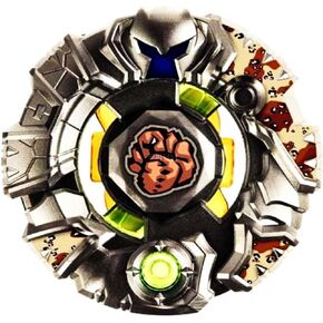 Sonokong Zero G BBG-20 Bandid Goreim DF145BS Booster