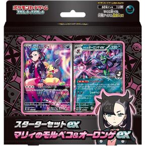 لعبة Pokemon Card Game Scarlet & Violet Starter Set Ex Marnie's Morpeko & Grimmsnarl Ex (اليابانية)