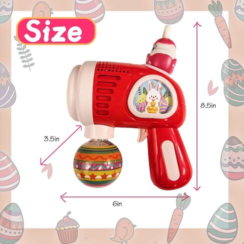 بندقية الفقاعة في عيد الفصح - تصميم مقاوم للتسرب 360 درجة ، حشو سلة عيد الفصح المثالية ، لعبة الحفلات الخارجية الأساسية للأطفال in Kuwait