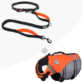 Hands Free Dog Leash & Dog Life Jacket