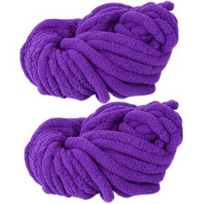 اثنين من skeins chenily chenille غزل لبطانية ، super super shice fluffy jumbo cheny chenly على طراز البوليستر arm خيوط إصبع متماسكة لمشاريع ديكور المنزل 500 جرام (وردية وردية)