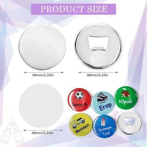 Bottle Opener Button Making Supplies for Button Maker Machine, 50 Sets 58mm Button Opener Button Refill Includes Metal Shell, Graphic, Plastic Film, Metal Backing Parts in Saudi Arabia