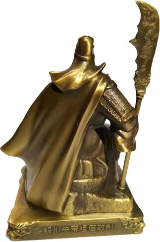 GQPZMD Guan Yu,Chinese Fengshui Guan Gong Statue,Antique Bronze Finish Statue for Decoration car Home Office Tabletop,Historical Collection Good Lucky Gifts 4.6 Inch in Kuwait