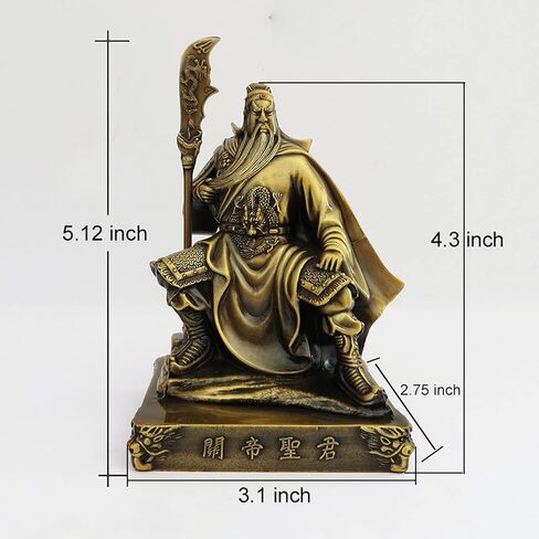 GQPZMD Guan Yu,Chinese Fengshui Guan Gong Statue,Antique Bronze Finish Statue for Decoration car Home Office Tabletop,Historical Collection Good Lucky Gifts 4.6 Inch in Kuwait