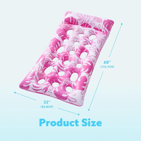 Sloosh Inflatable Pool Floats Adults - Large Pool Float Tanning Raft with Headrest, Keep Cool Above Water Swimming Pool Floaties Beach Lake Party Supplies in Saudi Arabia