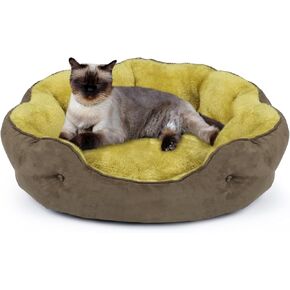 20'' x 19'' x 6'' Small Dog Bed, Oval Cat Bed Washable for Indoor with Non-Slip Bottom and Removable Cushion, Pet Bed for Puppy and Kitten, Peach Pink in Kuwait