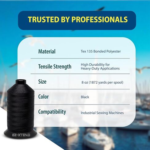 EZ-SENEND #138 BONDED POLYESTER THELL 100 ٪ American Made لتطبيقات الخياطة في الهواء الطلق والبحرية ، المظلات ، القنب ، قماش. لآلات الخياطة الثقيلة والصناعية (بيضاء ، 8 أوقية) in Kuwait