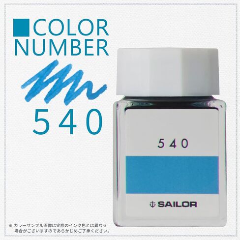 Sailor 13-6210-540 Fountain Pen, Bottle Ink, Ink Workshop, 540, Dye, 0.7 fl oz (20 ml) in Saudi Arabia