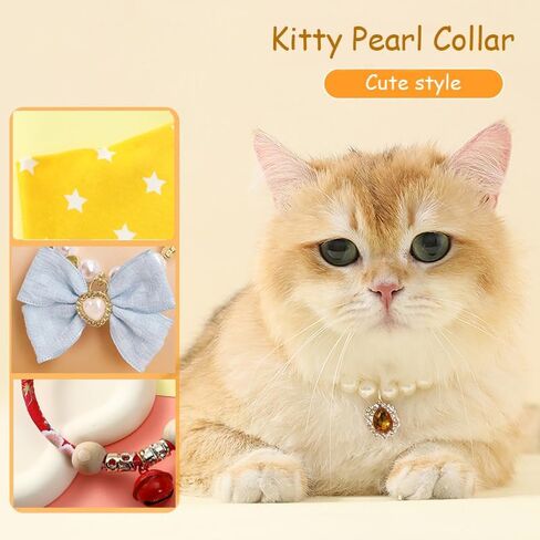 4PCS Kitten and Puppy Collar Combination, Dirt-Proof Triangle Scarf, Natural Camphor Wood Pet Bell, Cat Pearl Collar and Pet Party Accessories (Mixed Color) in Saudi Arabia