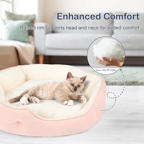 20'' x 19'' x 6'' Small Dog Bed, Oval Cat Bed Washable for Indoor with Non-Slip Bottom and Removable Cushion, Pet Bed for Puppy and Kitten, Peach Pink in Saudi Arabia