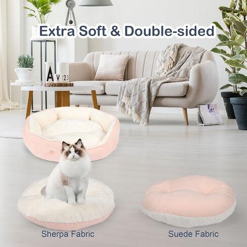 20'' x 19'' x 6'' Small Dog Bed, Oval Cat Bed Washable for Indoor with Non-Slip Bottom and Removable Cushion, Pet Bed for Puppy and Kitten, Peach Pink in Saudi Arabia