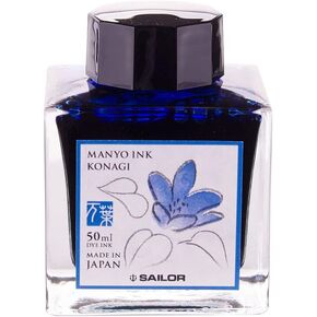Manyo Ink, 50ml Bottle, Konagi, 132009212