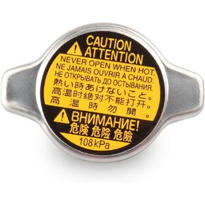 Radiator Cap Replace 16401-31480 1640131480 Compatible with Toyota Lexus - 4Runner Avalon Camry FJ Cruiser Highlander Sequoia Sienna Tacoma Tundra Venza Yaris ES350 GS300 GS430 GX460 RX350 SC430, More