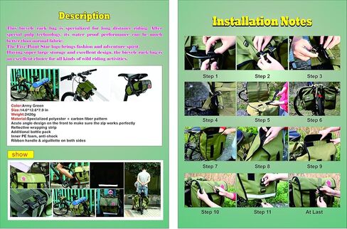 حقيبة دراجة ArcEnCiel، سلال دراجات مقاومة للماء ذات سعة كبيرة، حقيبة حامل للمقعد الخلفي - غطاء للمطر متضمن in Kuwait
