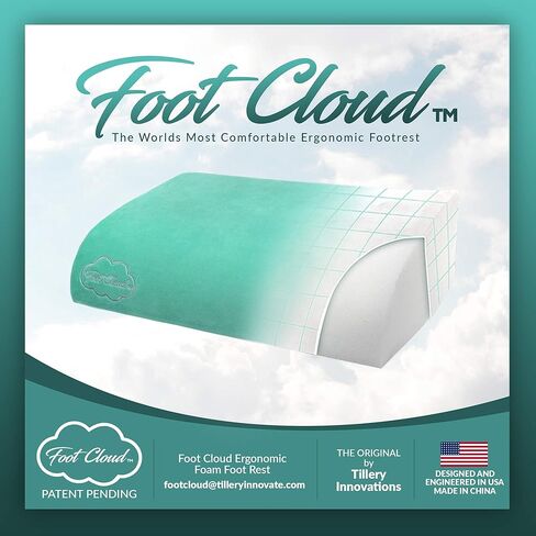 Foot Cloud Ergonomic Foam Foot Rest. The Amazing Ergonomic Foam Desk Foot Rest, Office Foot Rest, Under Desk Foot Rest - Like Your Feet are Floating on a Cloud! in Kuwait