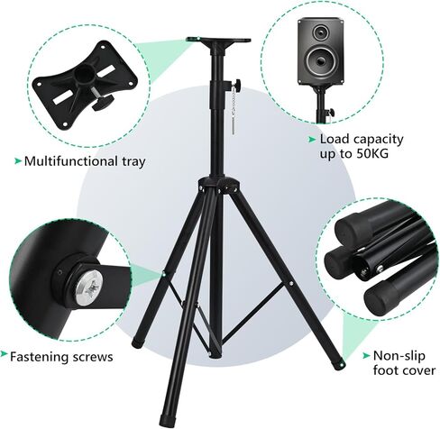 حامل مكبر صوت مزدوج ثلاثي القوائم مع دعامة تثبيت، حامل مكبر صوت بشاشة PA DJ Studio قابل للتعديل in Kuwait