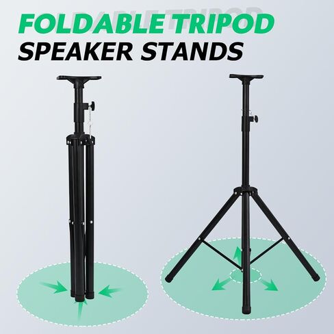 حامل مكبر صوت مزدوج ثلاثي القوائم مع دعامة تثبيت، حامل مكبر صوت بشاشة PA DJ Studio قابل للتعديل in Kuwait