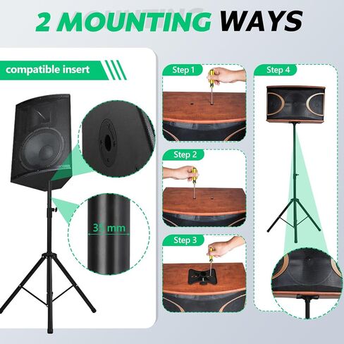 حامل مكبر صوت مزدوج ثلاثي القوائم مع دعامة تثبيت، حامل مكبر صوت بشاشة PA DJ Studio قابل للتعديل in Kuwait