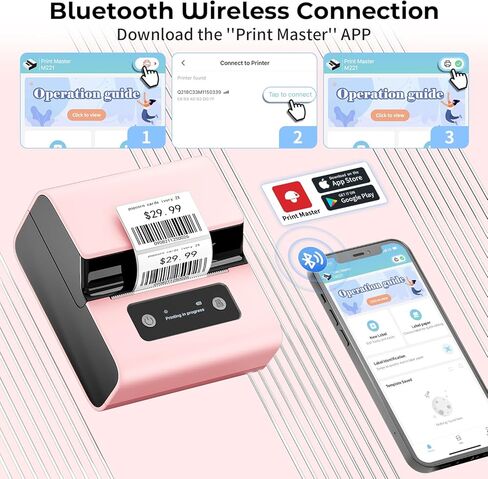 صانع ملصقات Phomemo- Pink M221 ترقية صانع ملصقات الباركود، طابعة ملصقات حرارية بلوتوث محمولة بدون حبر للأعمال الصغيرة والملابس والعناوين والبريد ودعم الهاتف والكمبيوتر الشخصي in Kuwait