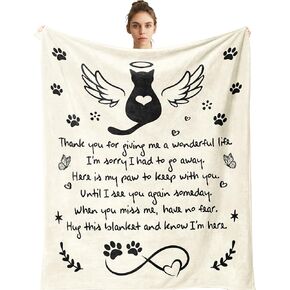 Amonee-yl Cat Memorial Gifts لفقدان CAT ، بطانية Cats Memorial 50 "x60" ، وفقدان التعاطف مع القطط/ذكرى/الفجيعة/الوفاة الهدايا ، هدية تعاطف الحيوانات الأليفة