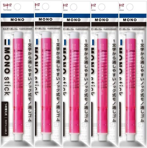 Tombow Pencil Eraser Mono Mono Mono Eraser Mono Color Set of 5 JCC-121A-5P in Kuwait