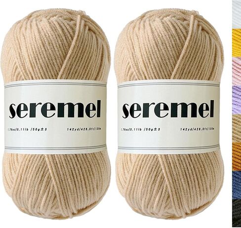 2 Pcs Crochet Yarn, 2 Balls of 100g/280Yards Soft Acrylic Yarns, Assorted Colors 4-ply Yarn for Crocheting and Knitting/DIY (Sunflower Yellow-2) in Kuwait
