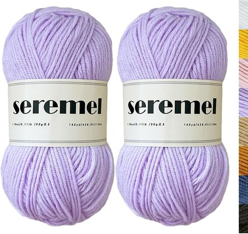 2 Pcs Crochet Yarn, 2 Balls of 100g/280Yards Soft Acrylic Yarns, Assorted Colors 4-ply Yarn for Crocheting and Knitting/DIY (Sunflower Yellow-2) in Kuwait