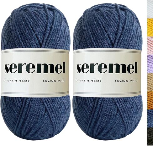 2 Pcs Crochet Yarn, 2 Balls of 100g/280Yards Soft Acrylic Yarns, Assorted Colors 4-ply Yarn for Crocheting and Knitting/DIY (Sunflower Yellow-2) in Kuwait