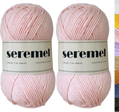 2 PCS خيوط الكروشيه ، 2 كرات من 100 جرام/280 ياردة خيوط الاكريليك الناعمة ، والألوان متنوعة 4 غزل الطبقات للكروشيه والحياكة/DIY (عباد الشمس الأصفر 2) in Kuwait