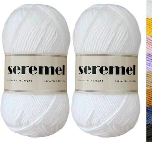 2 Pcs Crochet Yarn, 2 Balls of 100g/280Yards Soft Acrylic Yarns, Assorted Colors 4-ply Yarn for Crocheting and Knitting/DIY (Sunflower Yellow-2) in Kuwait
