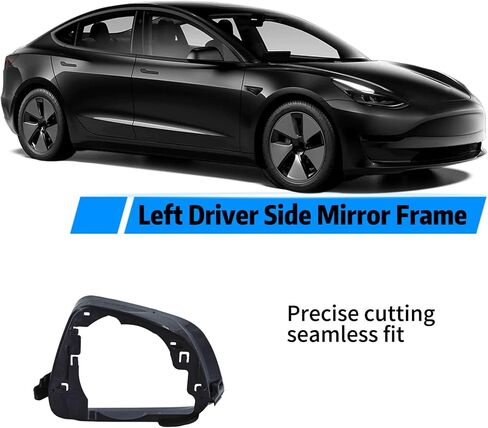 يناسب طراز Tesla 3 غطاء مرآة جانبية 2017-2024، إطار مرآة الرؤية الخلفية لجانب الراكب الأيمن، استبدال غطاء إطار مرآة جناح الباب لـ Tesla 3 (يمين) in Kuwait