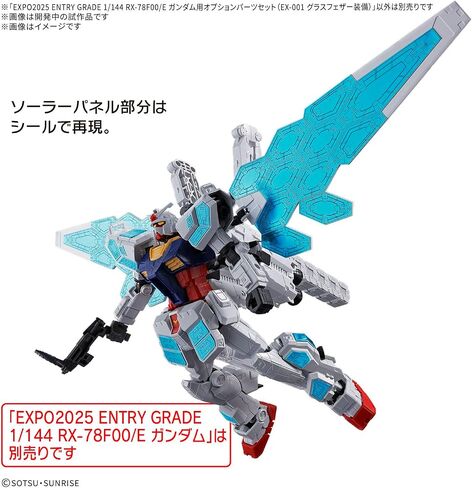 BANDAI Spirits Entry Grade EG RX-78F00/E Gundam 1/144 Scale Color-Coded Plastic Model in Saudi Arabia