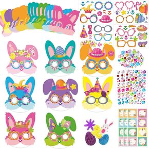24 مجموعة أقنعة أرنب مجموعات حرفية عيد الفصح أقنعة أقنعة DIY Paper Easter Party Mask مجموعات أرنب الوجه ملصقات للأطفال أنشطة الفصول الدراسية الربيع.