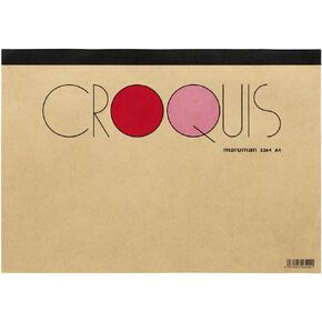 Maruman S263 Croquis Pad ، A5 ، White Croquis Paper ، 100 ورقة