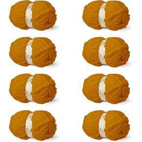 8 غزل مكتنزة SKEIN للحياكة اليدوية ، غزل بطانية كبيرة Jumbo ، ناعم تشنيل غزل ضخمة ، 0.5 رطل/25 سنة ، ضباب ذهبي