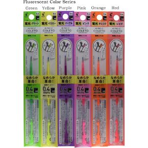 Pilot Hi-Tec-C Coleto 0.4 مم حبر جل الصباغ المائي (مجموعة ألوان الفلورسنت 6