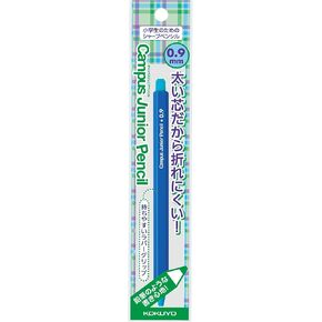 قلم رصاص Kokuyo الميكانيكي ، Enpitsu Sharp ، Campus Junior ، 0.9mm ، Pink (PS-C100P-1P)